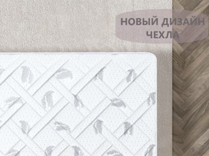 Матрас Димакс Оптима Массаж 2 37
