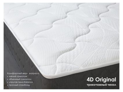 Матрас Димакс ОК Медиум Хард