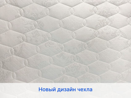 Матрас Димакс Микро Медиум софт 35